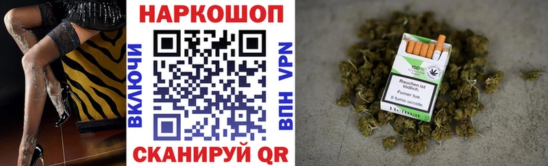 Купить наркоту Дятьково Галлюциногенные грибы  АМФ  Меф  КОКАИН 
