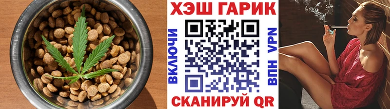 Cannafood конопля  ссылка на мегу зеркало  Дятьково  купить  