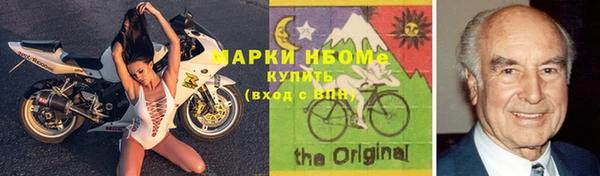 мдпв Верхний Тагил