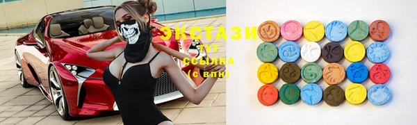 MESCALINE Богородицк