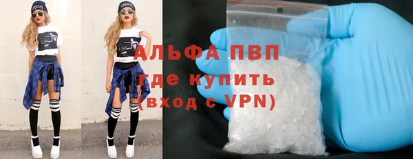 мефедрон мука Верхнеуральск