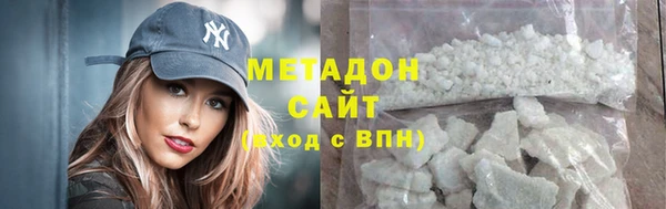 MESCALINE Богородицк
