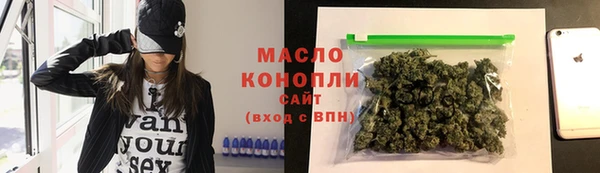 прущие грибы Верея
