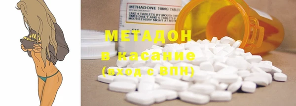 мдпв Верхний Тагил