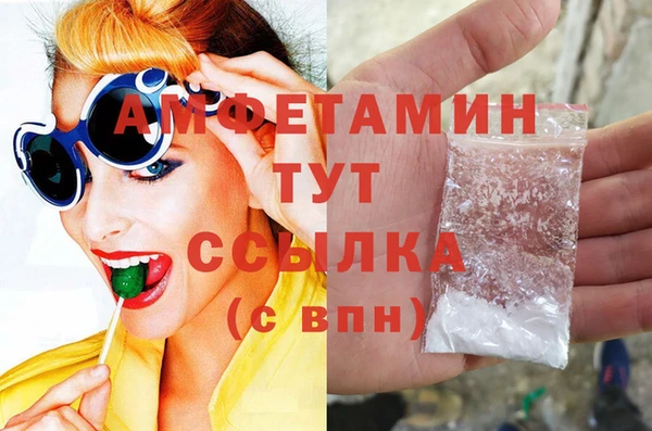 трава Богданович