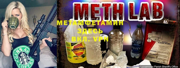 MESCALINE Богородицк