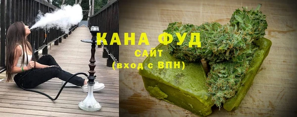 мефедрон мука Верхнеуральск