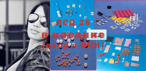 мефедрон мука Верхнеуральск