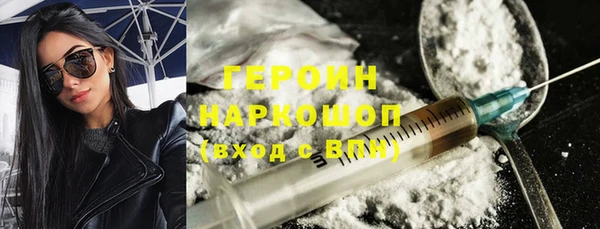 мефедрон мука Верхнеуральск