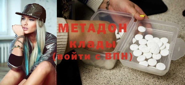 трава Богданович