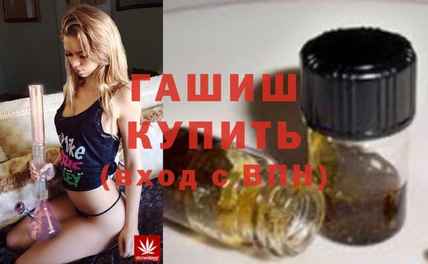 MESCALINE Богородицк