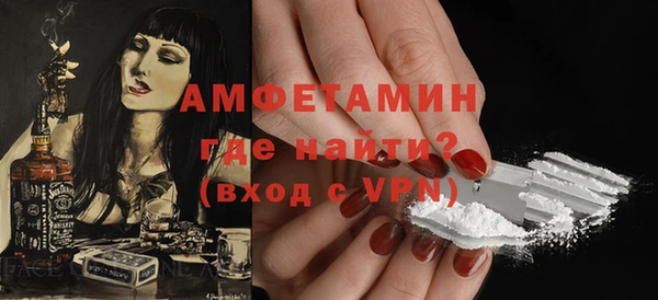 трава Богданович