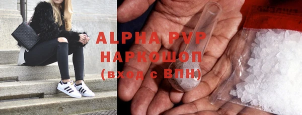 мдпв Верхний Тагил