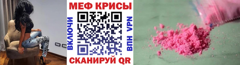 магазин продажи   Дятьково  МЯУ-МЯУ мяу мяу 