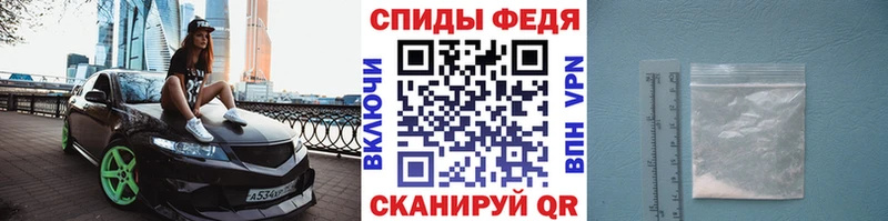 закладки  Дятьково  Метамфетамин пудра 