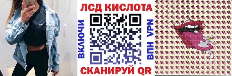 Марки 25I-NBOMe 1,8мг  Дятьково 